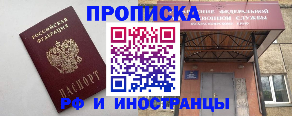 форма 3 в Кирово-Чепецке